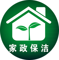 領(lǐng)導(dǎo)合影 領(lǐng)導(dǎo)合影